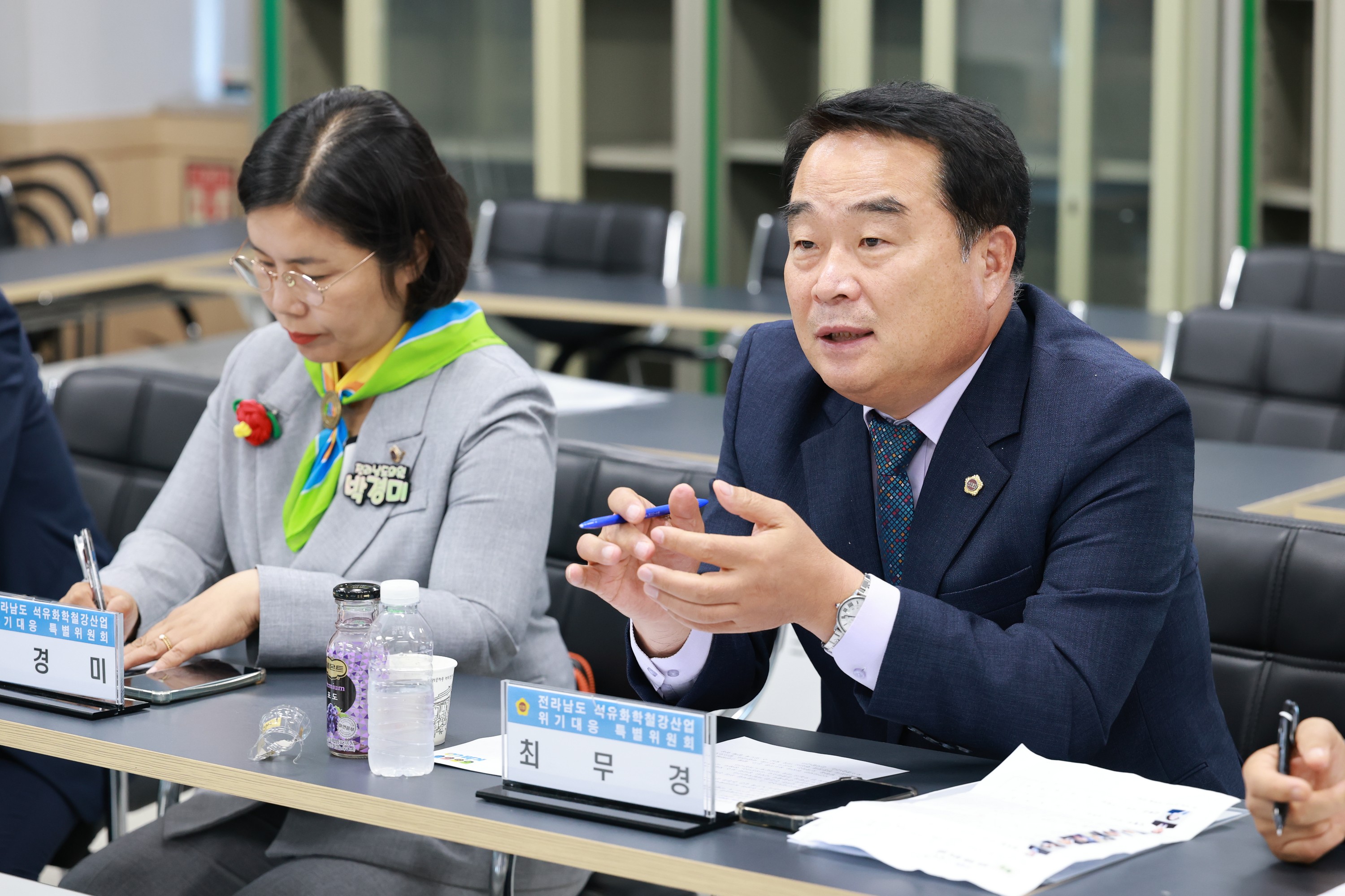 25년10월21일 전라남도 석유화학철강산업 위기대응 특별위원회 현지활동 - 0055