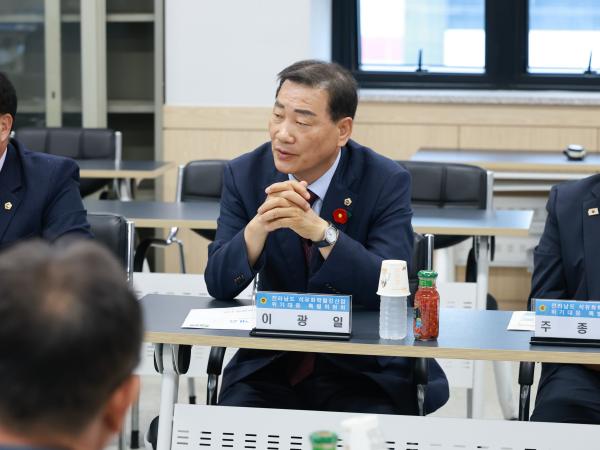 전라남도 석유화학철강산업 위기대응 특별위원회 현지활동