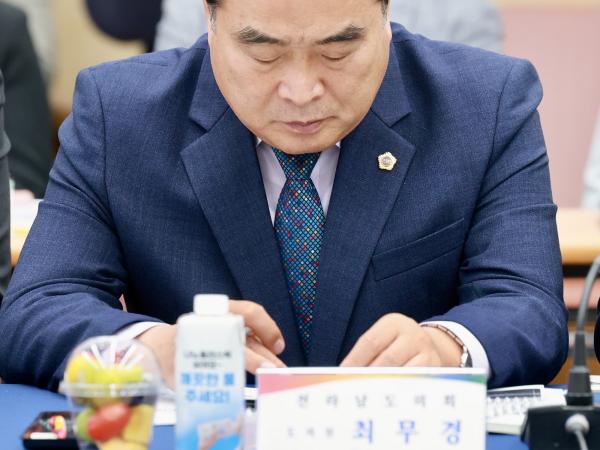 전라남도 석유화학철강산업 위기대응 특별위원회 현지활동