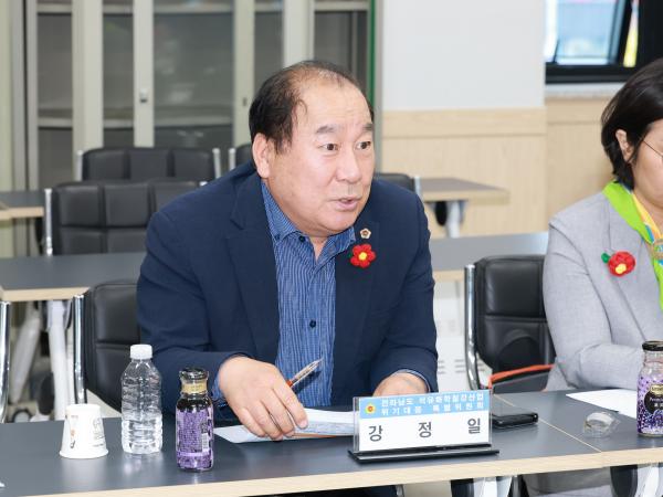 25년10월21일 전라남도 석유화학철강산업 위기대응 특별위원회 현지활동 - 021 2