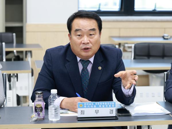 25년10월21일 전라남도 석유화학철강산업 위기대응 특별위원회 현지활동 - 013 6