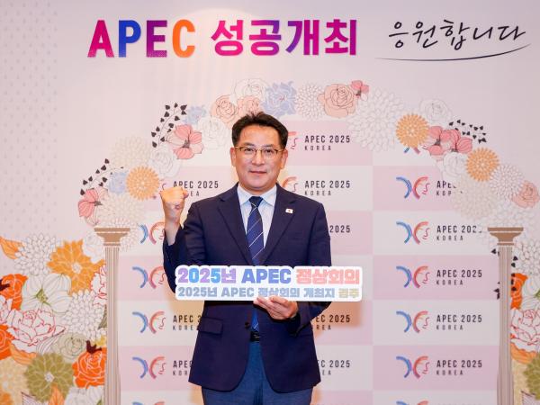 대한민국시도의회운영위원장협의회 제2차 정기회 첨부이미지 : 25년10월20일 대한민국시도의회운영위원장협의회 제2차 정기회 - 001.jpg