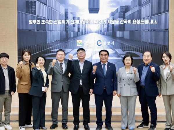 전라남도 석유화학철강산업 위기대응 특별위원회 현지활동 첨부이미지 : 25년10월21일 전라남도 석유화학철강산업 위기대응 특별위원회 현지활동 - 063.jpg