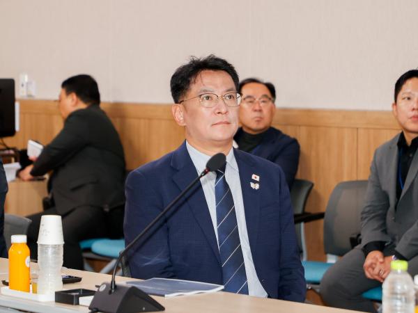 대한민국시도의회운영위원장협의회 제2차 정기회