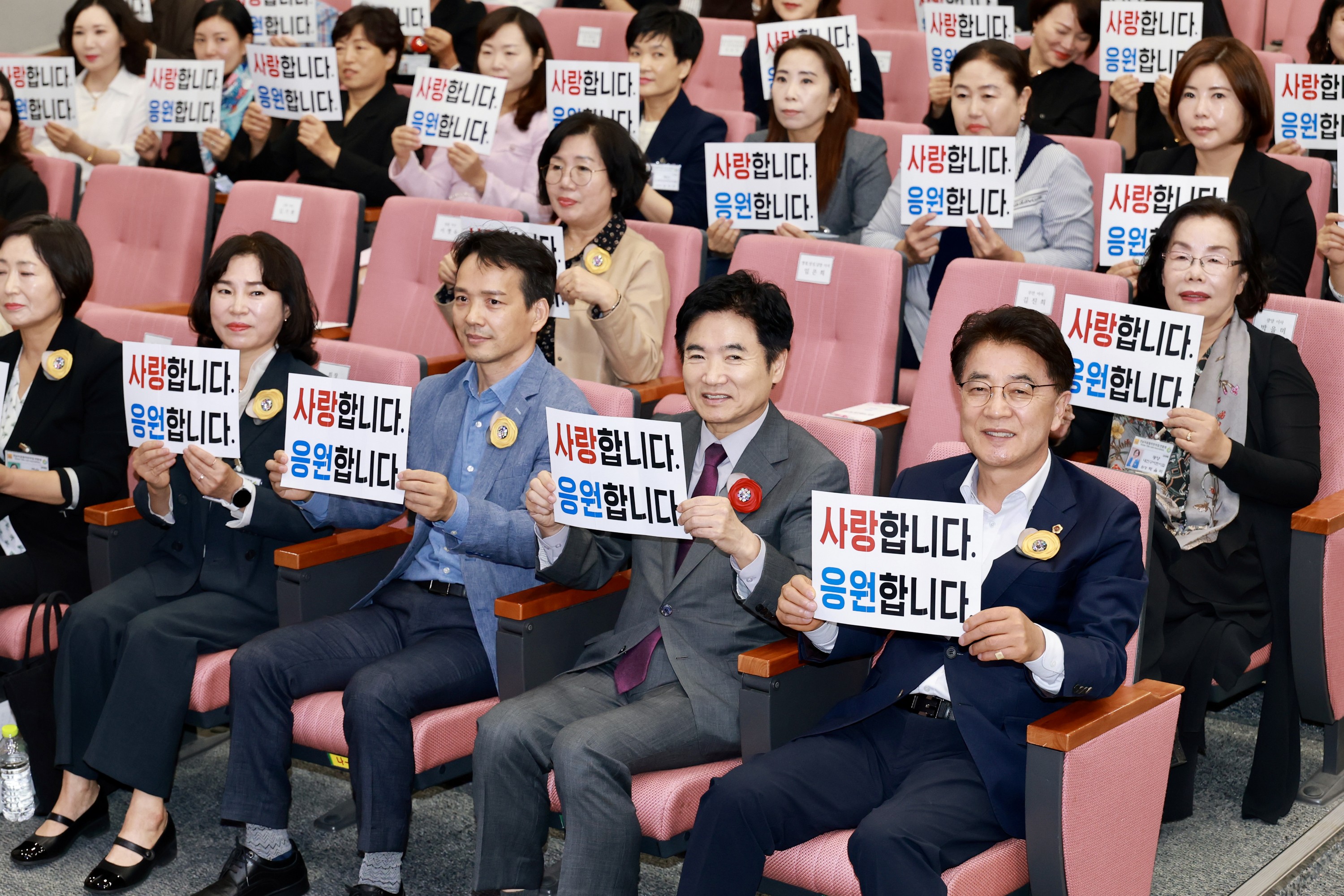 전남국공립어린이집연합회 원장 역량강화 워크숍 첨부이미지 : 25년10월20일 전남국공립어린이집연합회 원장 역량강화 워크숍 - 006.jpg