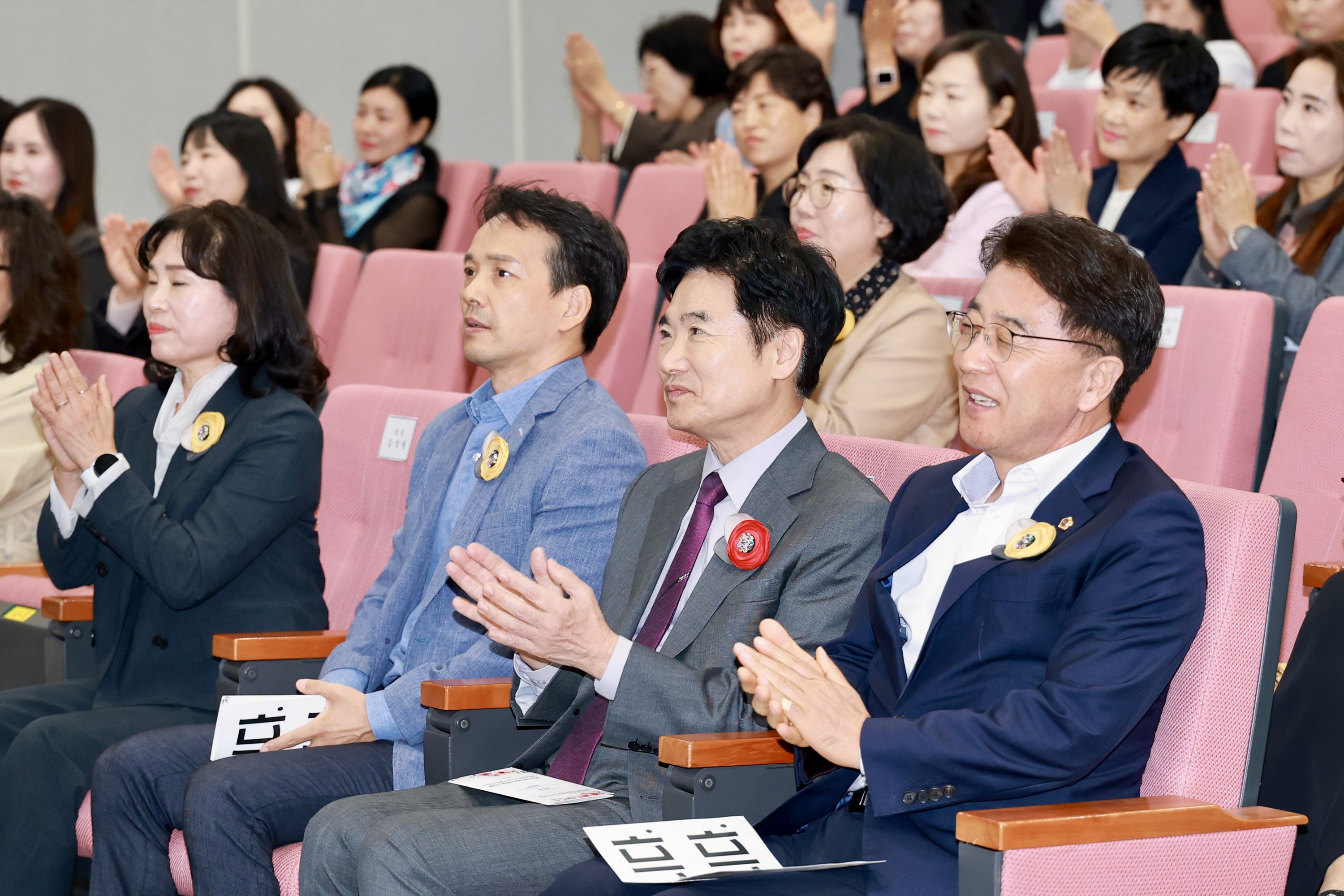 전남국공립어린이집연합회 원장 역량강화 워크숍 첨부이미지 : 25년10월20일 전남국공립어린이집연합회 원장 역량강화 워크숍 - 001.jpg