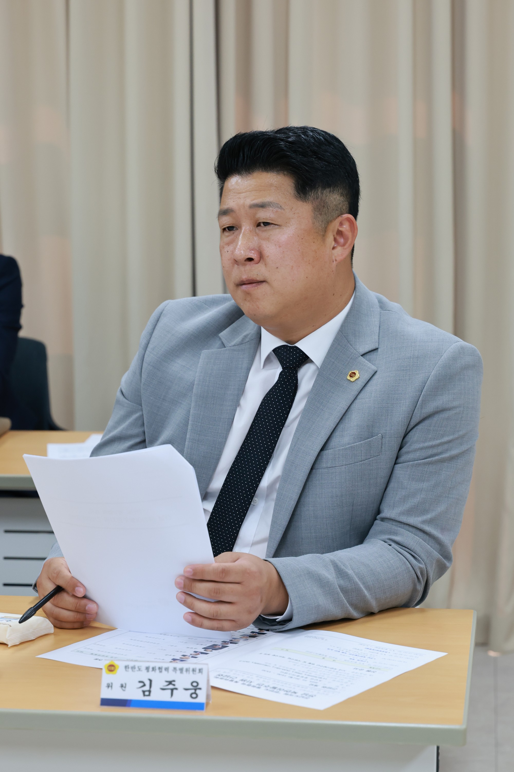 한반도 평화 협력 특별위원회 간담회 첨부이미지 : 25년10월20일 한반도 평화 협력 특별위원회 간담회 - 023.jpg