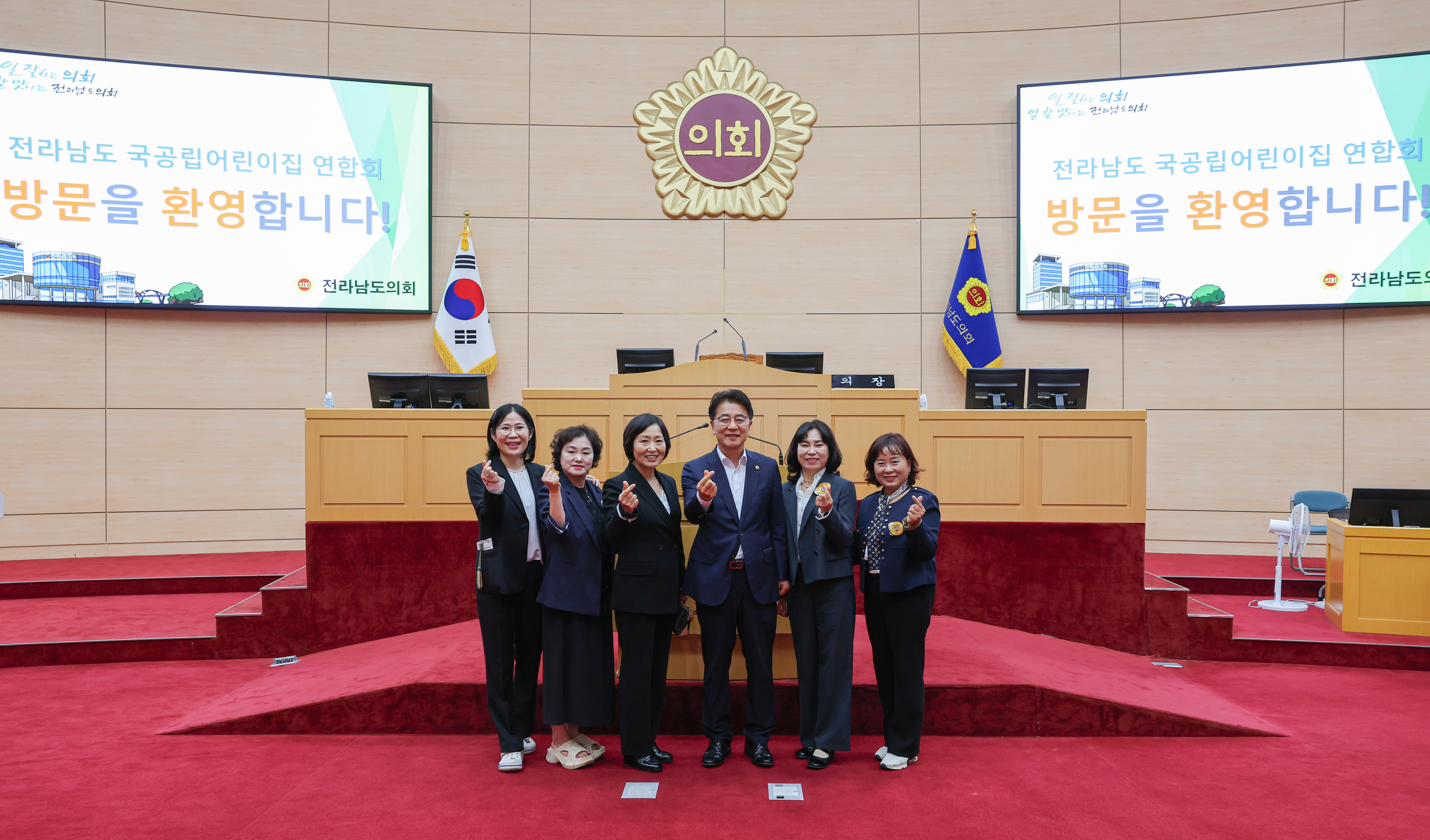 전라남도 국공립어린이집 연합회 방문 첨부이미지 : 25년10월20일 전라남도 국공립어린이집 연합회 방문 (2).jpg