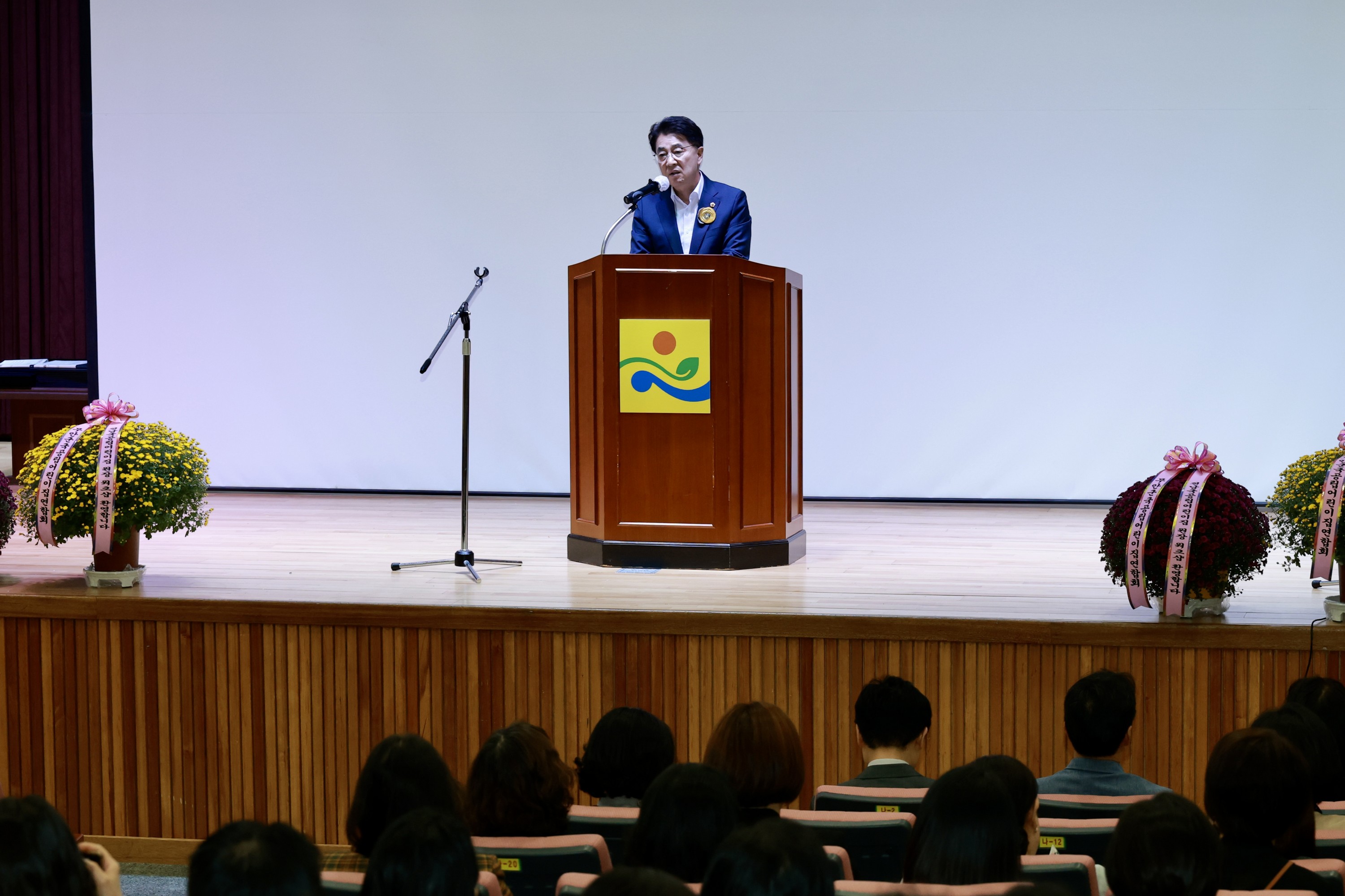 전남국공립어린이집연합회 원장 역량강화 워크숍 첨부이미지 : 25년10월20일 전남국공립어린이집연합회 원장 역량강화 워크숍 - 010.jpg