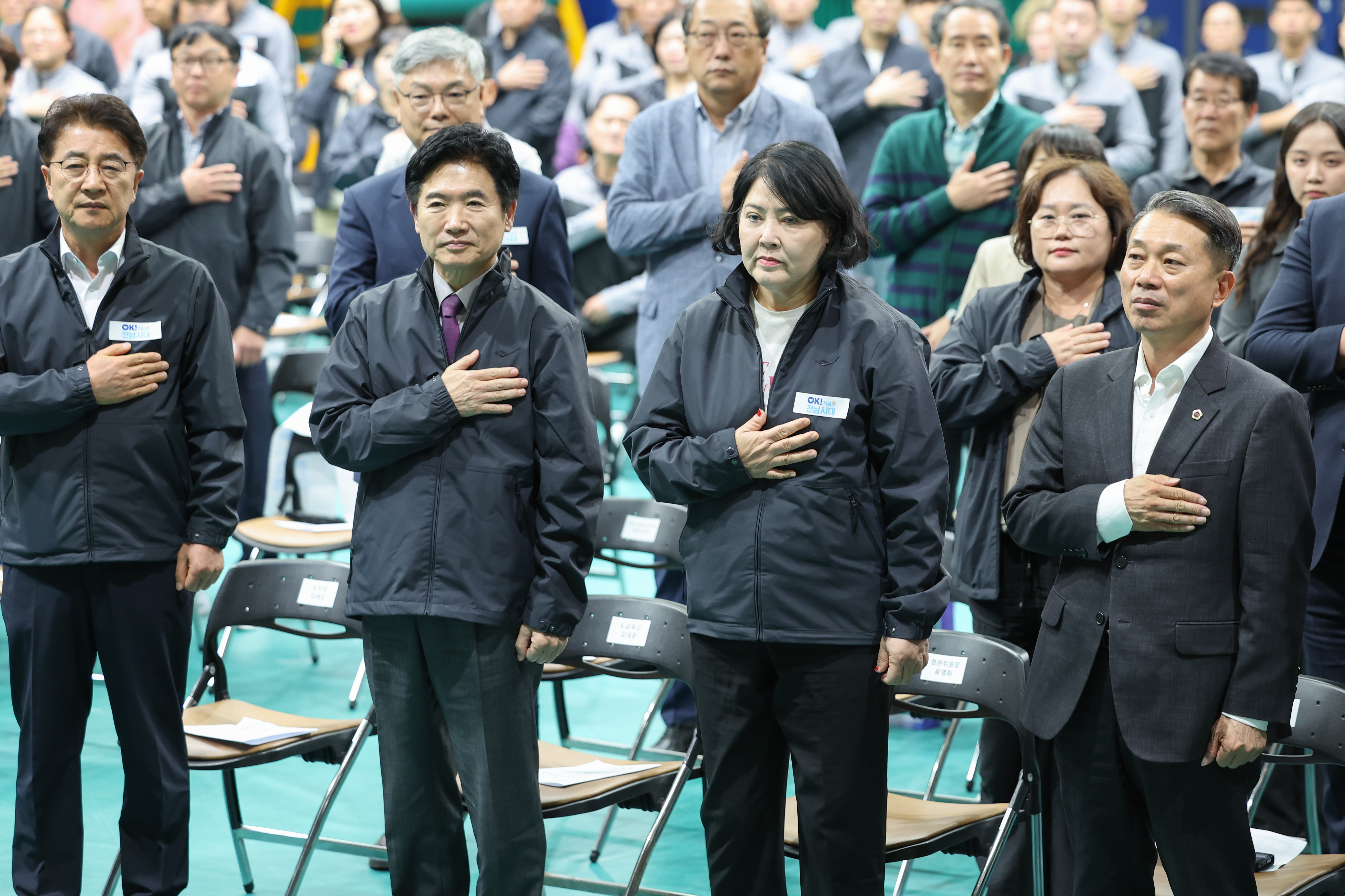 25년10월20일 제45회 전국장애인체육대회 전라남도선수단 결단식 (13)3