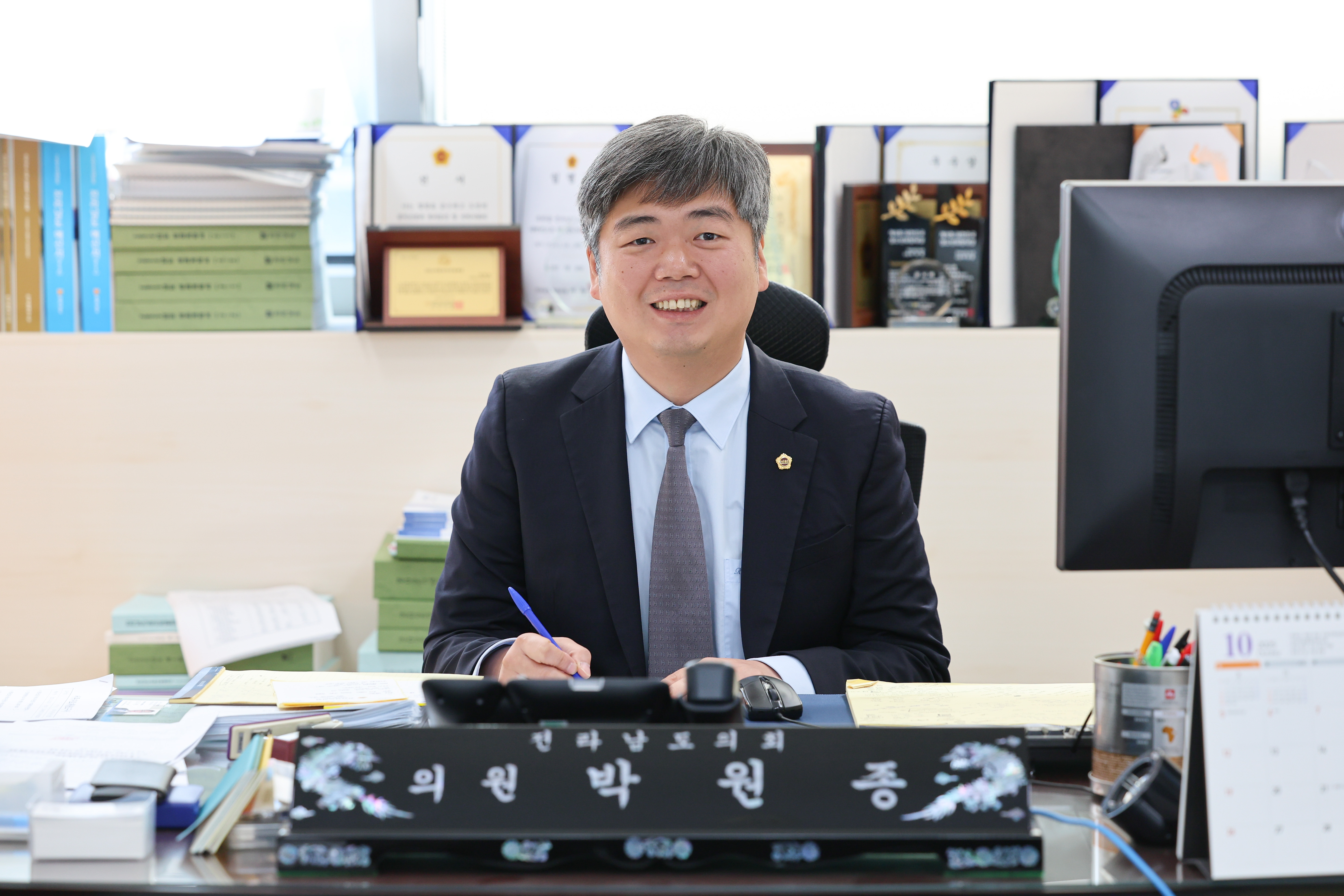 25년10월20일 전라남도의회 소식지 촬영_ 박원종 의원 (2)1