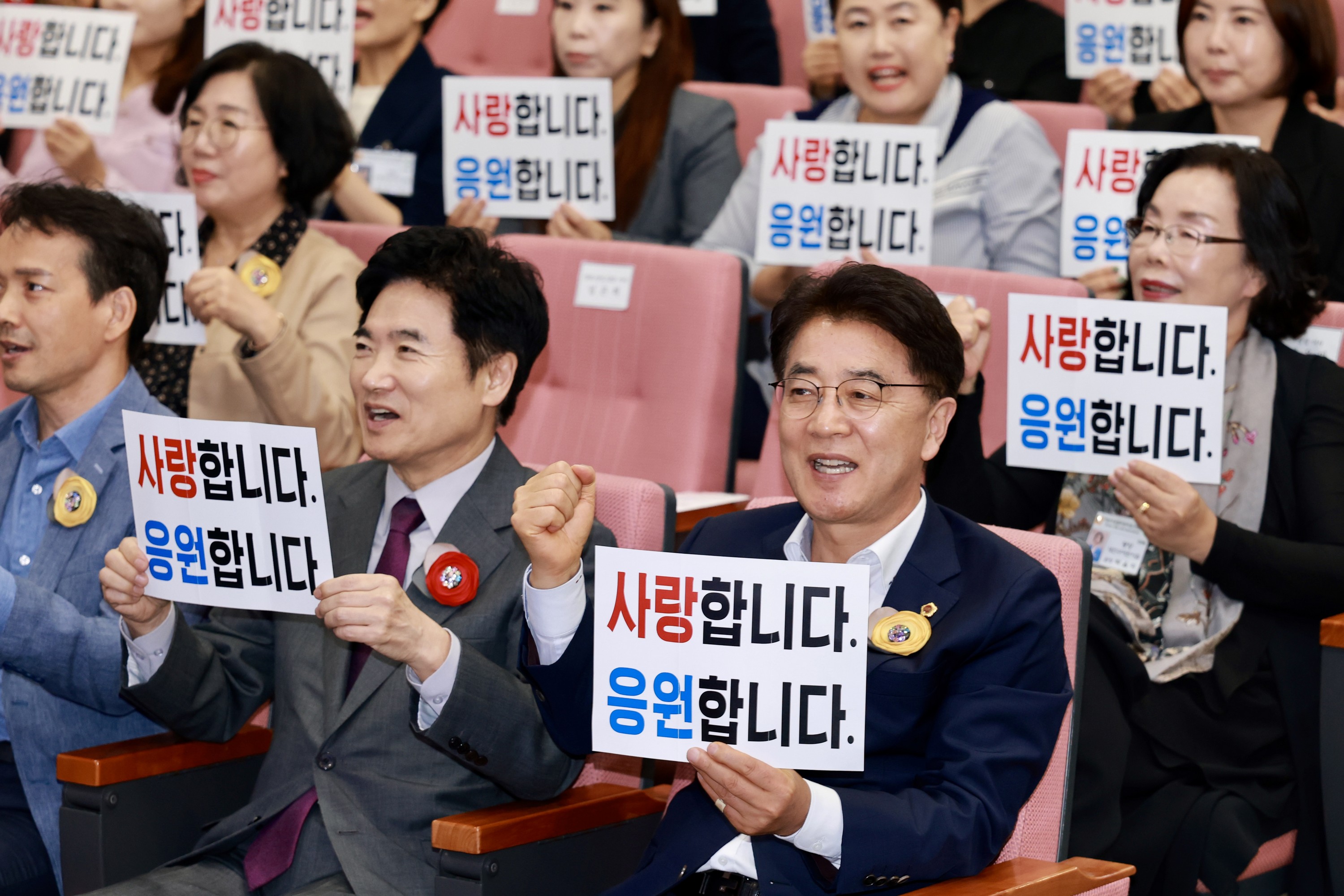 전남국공립어린이집연합회 원장 역량강화 워크숍 첨부이미지 : 25년10월20일 전남국공립어린이집연합회 원장 역량강화 워크숍 - 008.jpg