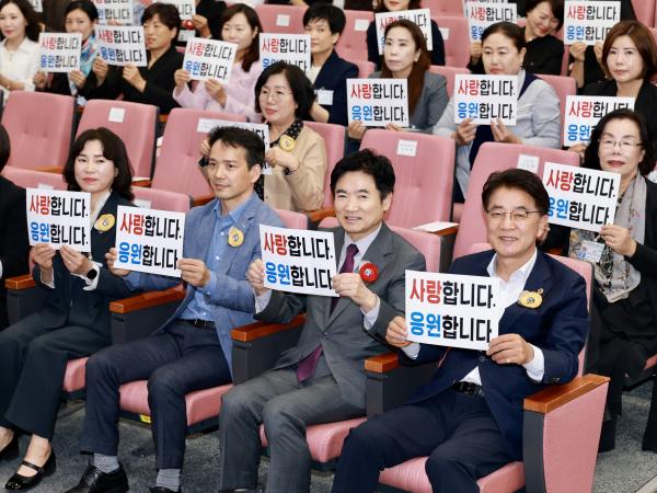 전남국공립어린이집연합회 원장 역량강화 워크숍 첨부이미지 : 25년10월20일 전남국공립어린이집연합회 원장 역량강화 워크숍 - 006.jpg