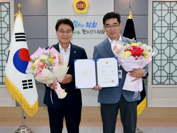 하반기 5급 승진자 임용장 수여식