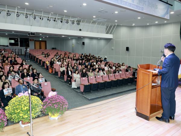 전남국공립어린이집연합회 원장 역량강화 워크숍 첨부이미지 : 25년10월20일 전남국공립어린이집연합회 원장 역량강화 워크숍 - 014.jpg