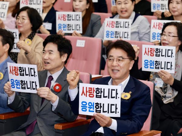 전남국공립어린이집연합회 원장 역량강화 워크숍 첨부이미지 : 25년10월20일 전남국공립어린이집연합회 원장 역량강화 워크숍 - 008.jpg