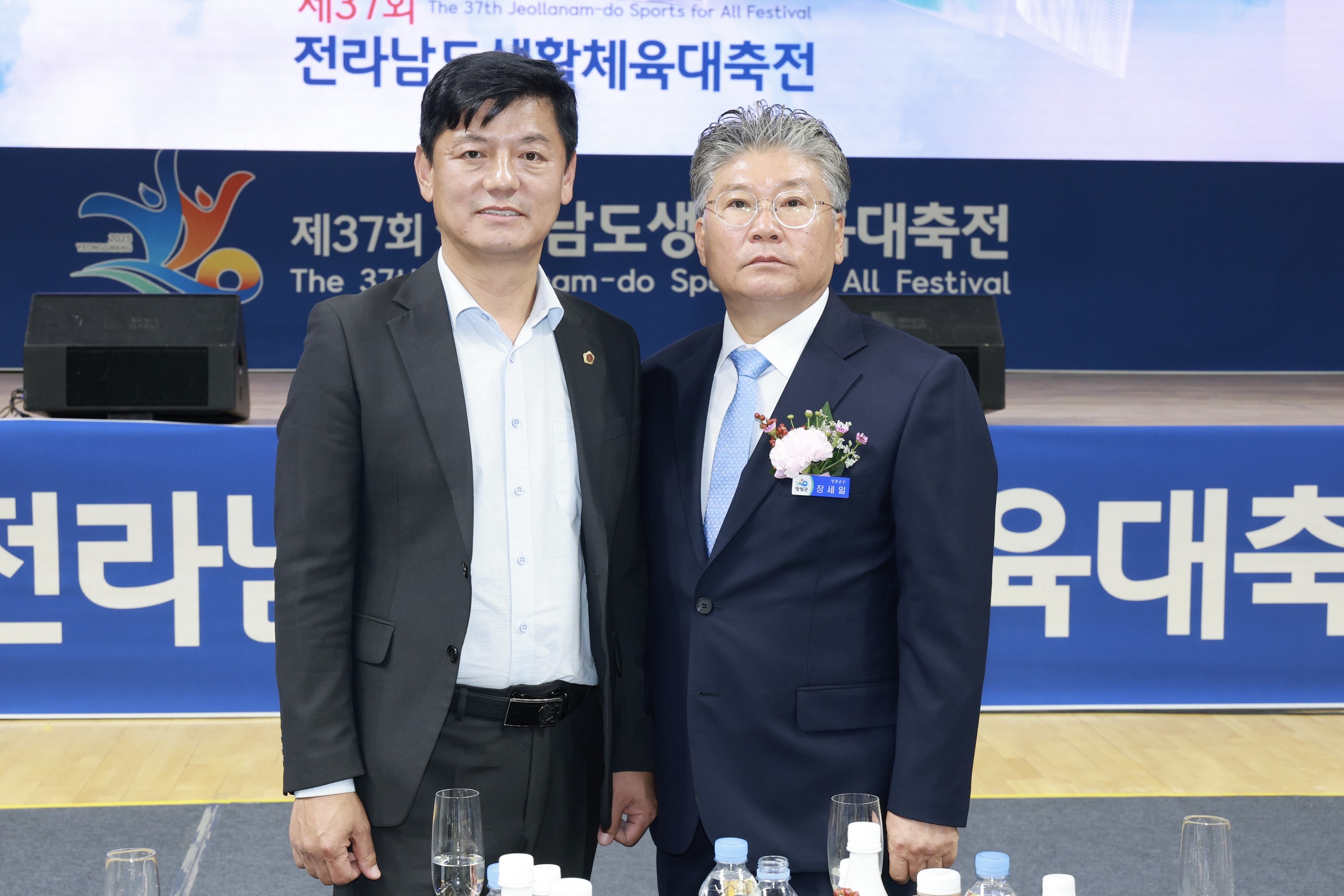 제37회 전라남도생활체육대축전 개회식 첨부이미지 : 25년10월25일 제37회 전라남도생활체육대축전 - 010.jpg