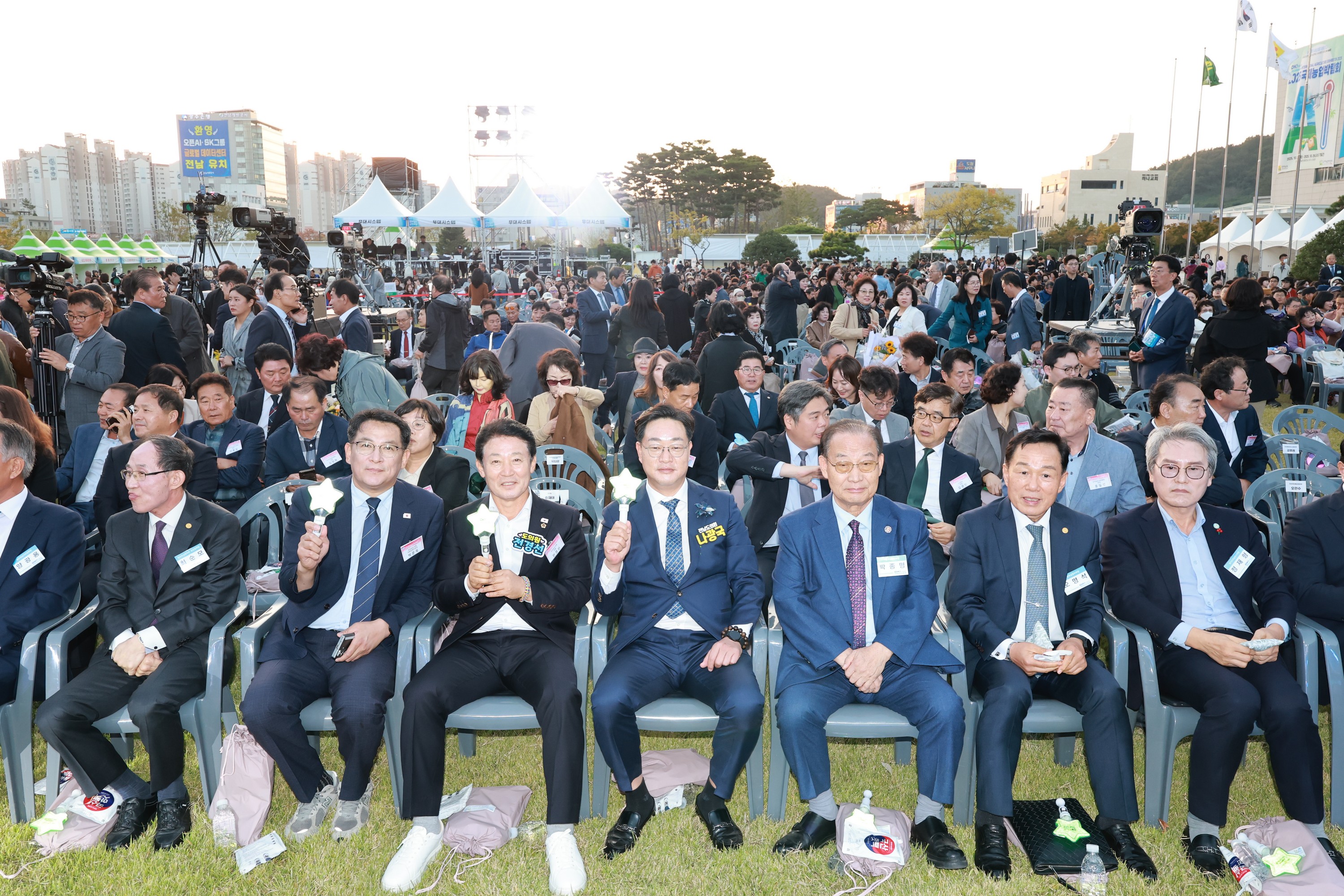 제29회 전라남도 도민의날 기념식 첨부이미지 : 25년10월24일 제29회 전라남도민의 날 기념식 - 002.jpg