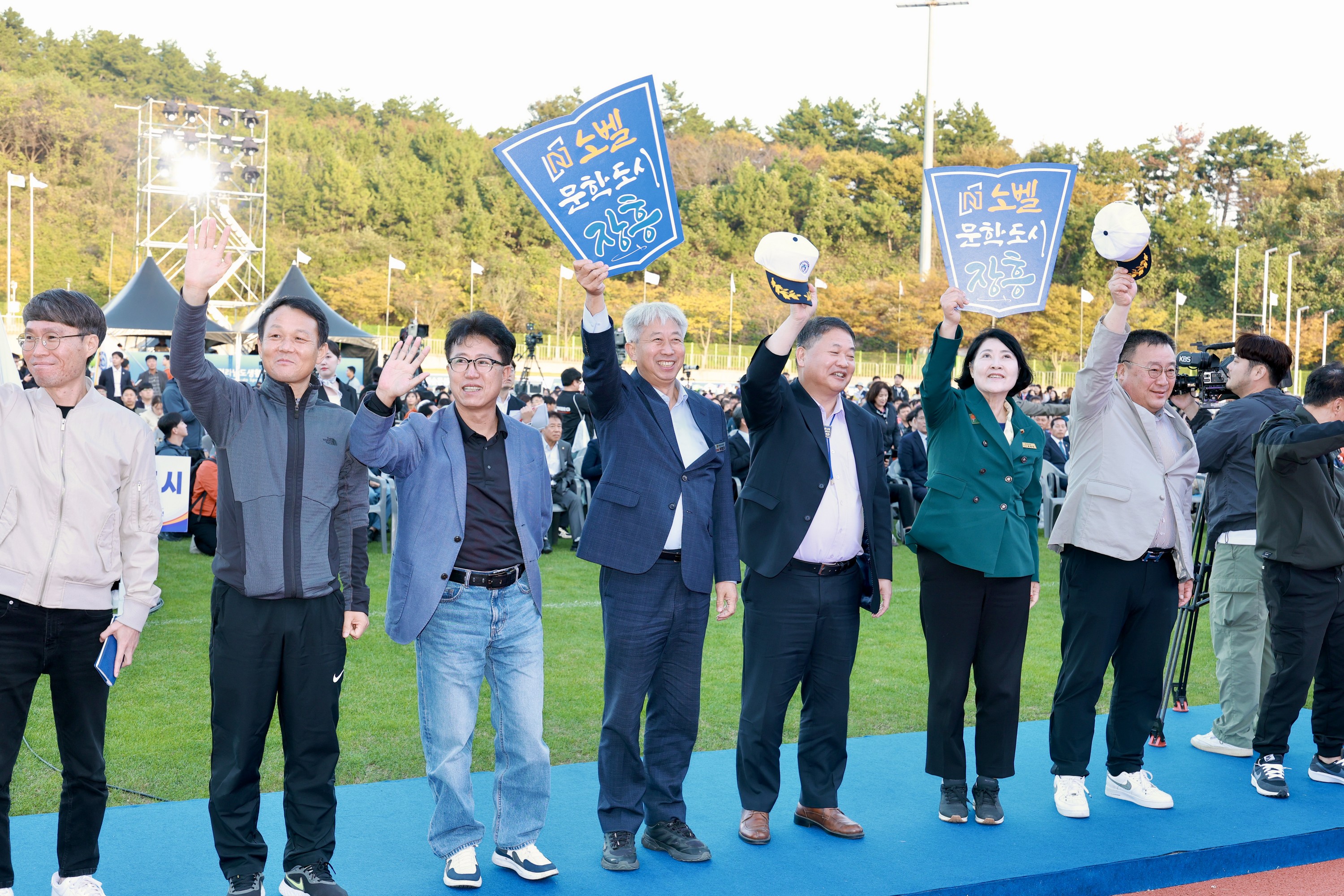 25년10월25일 제37회 전라남도생활체육대축전 - 0546