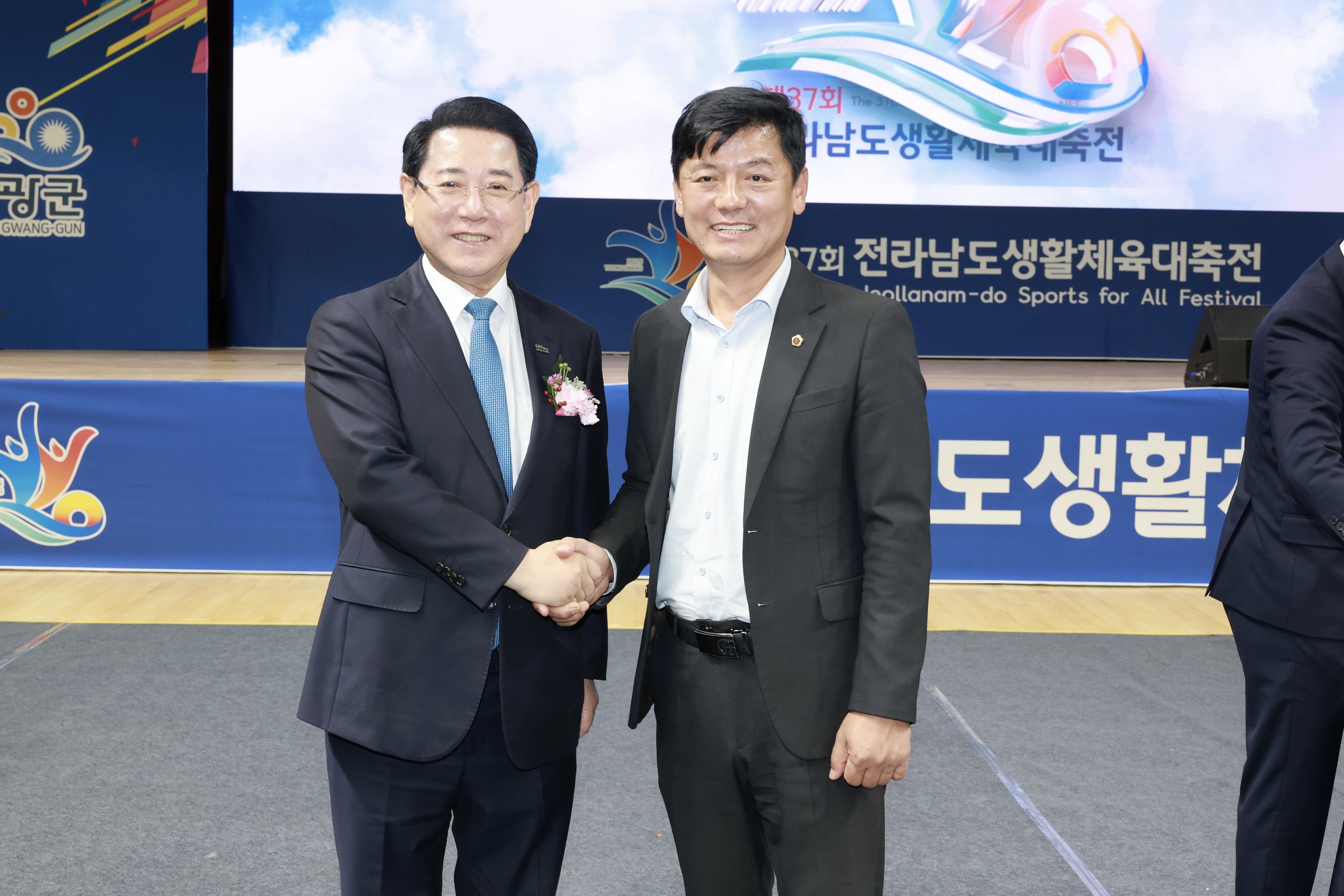 제37회 전라남도생활체육대축전 개회식 첨부이미지 : 25년10월25일 제37회 전라남도생활체육대축전 - 012.jpg