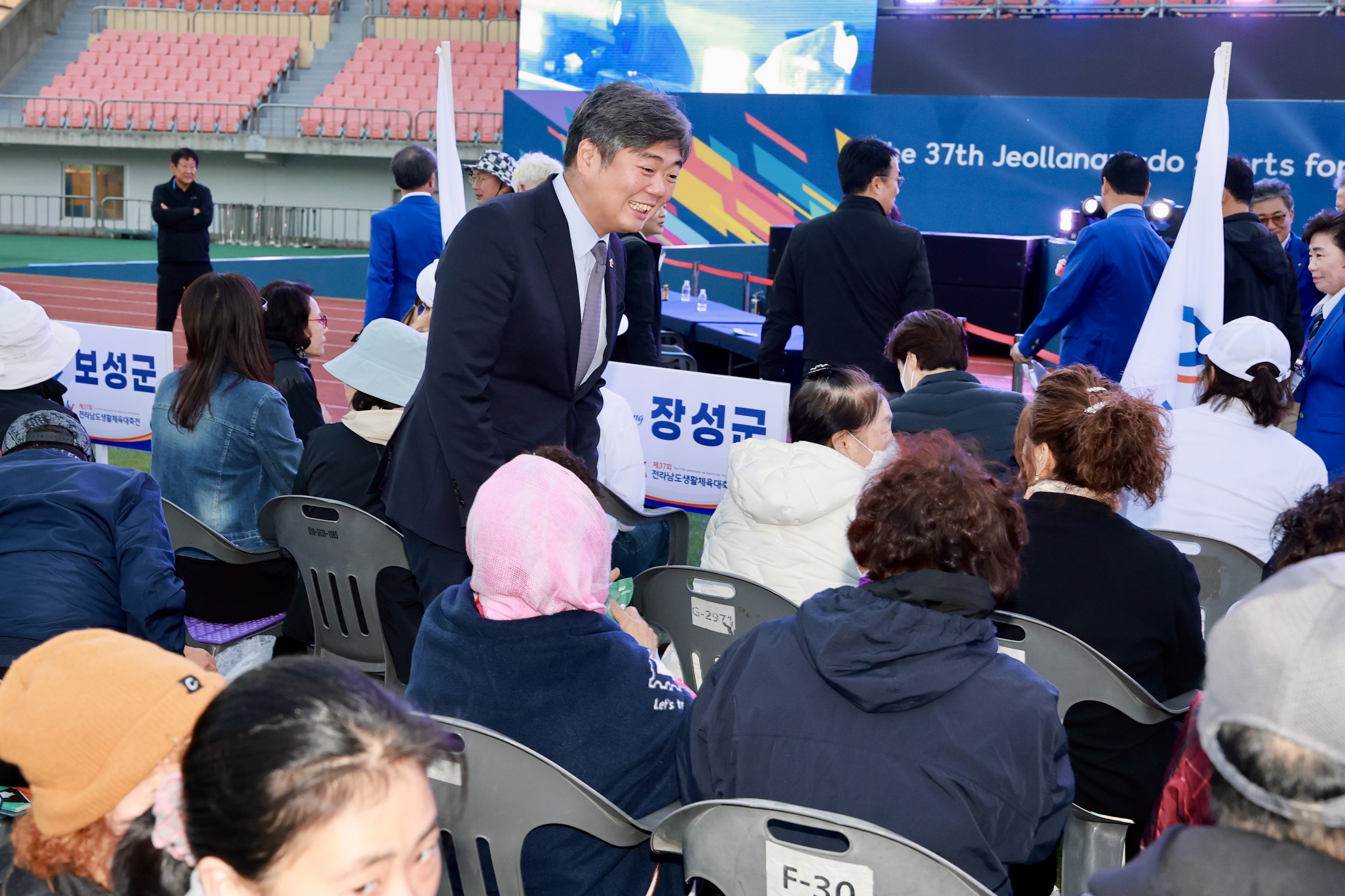 25년10월25일 제37회 전라남도생활체육대축전 - 0841