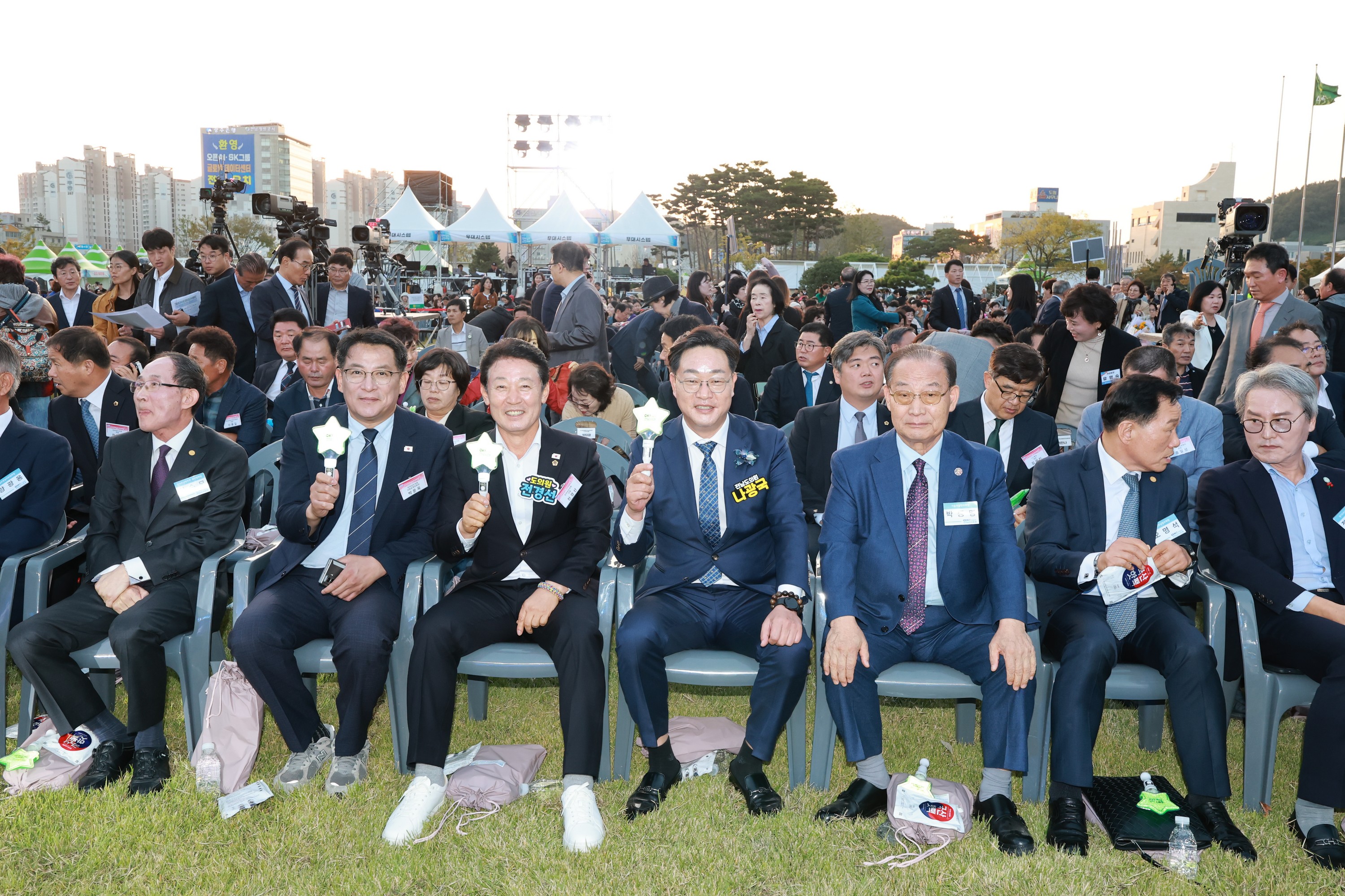 25년10월24일 제29회 전라남도민의 날 기념식 - 0011