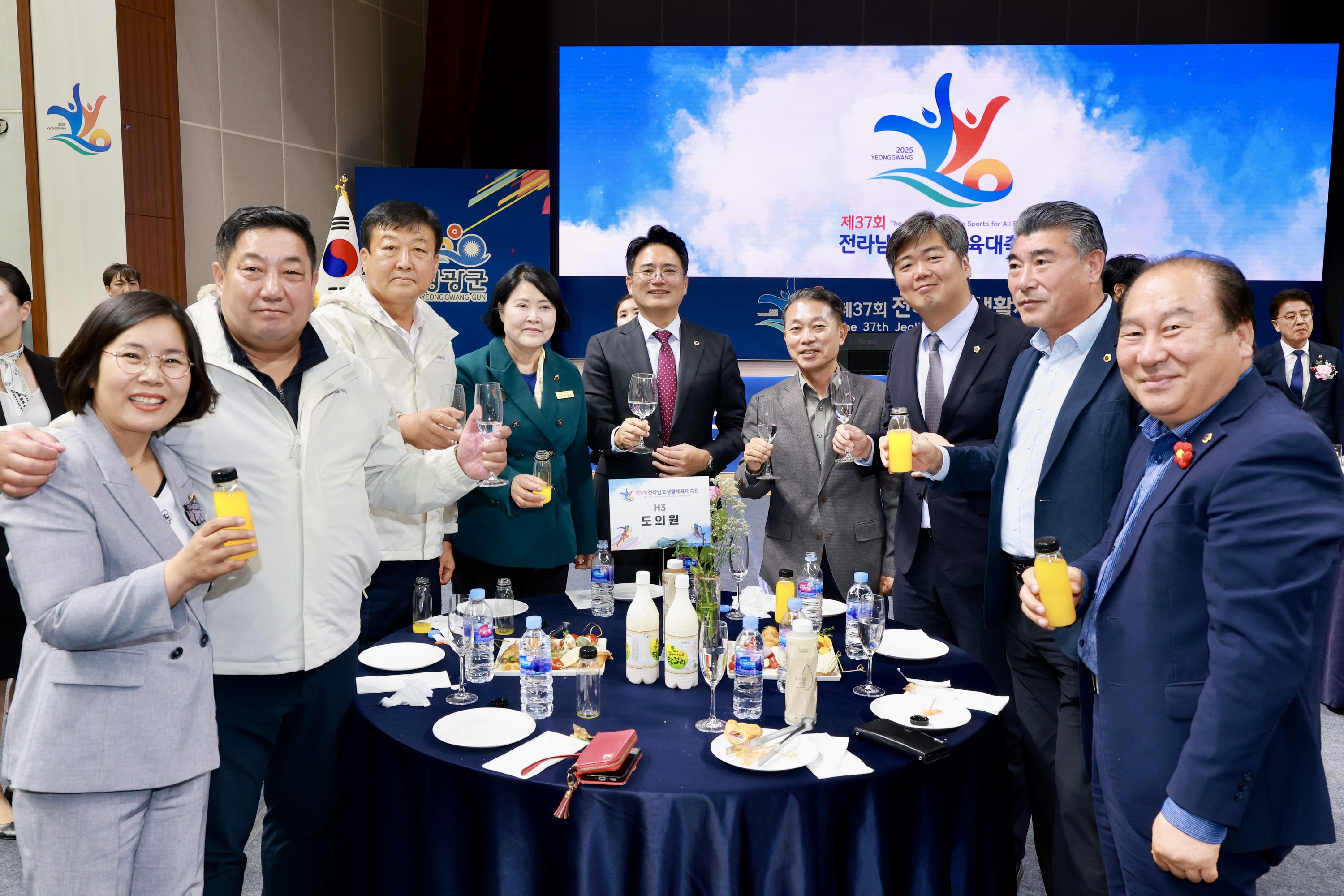 제37회 전라남도생활체육대축전 개회식 첨부이미지 : 25년10월25일 제37회 전라남도생활체육대축전 - 006.jpg
