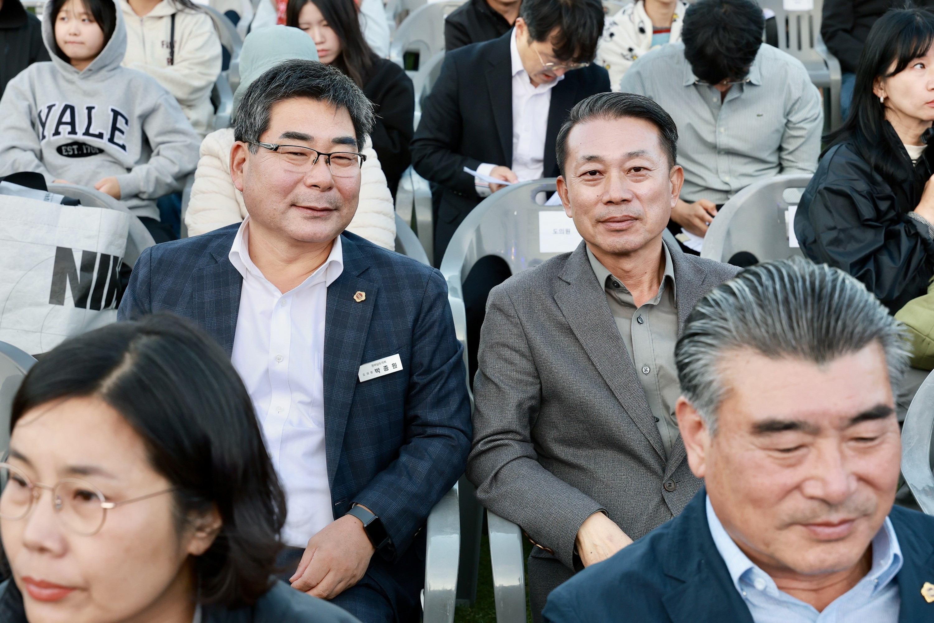 25년10월25일 제37회 전라남도생활체육대축전 - 0744