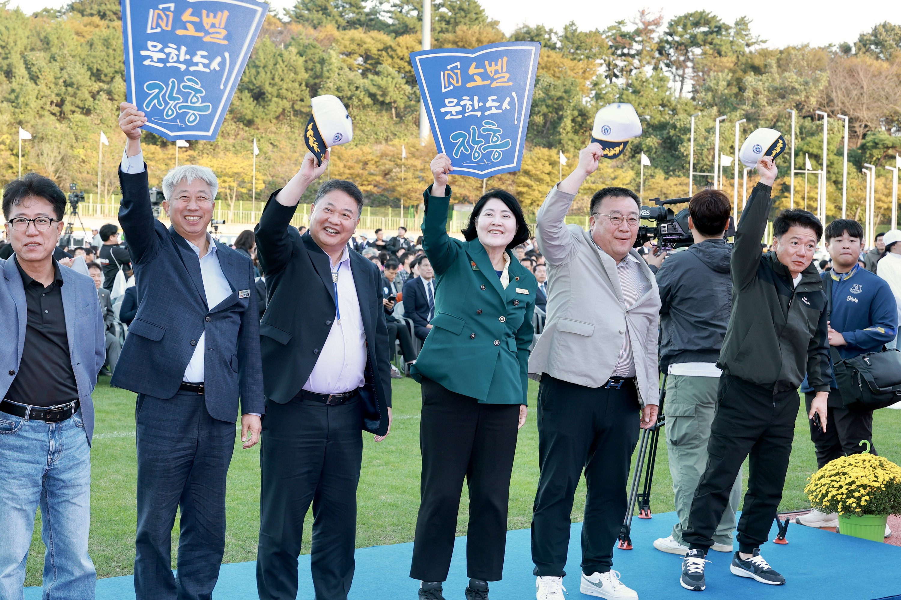 25년10월25일 제37회 전라남도생활체육대축전 - 0535