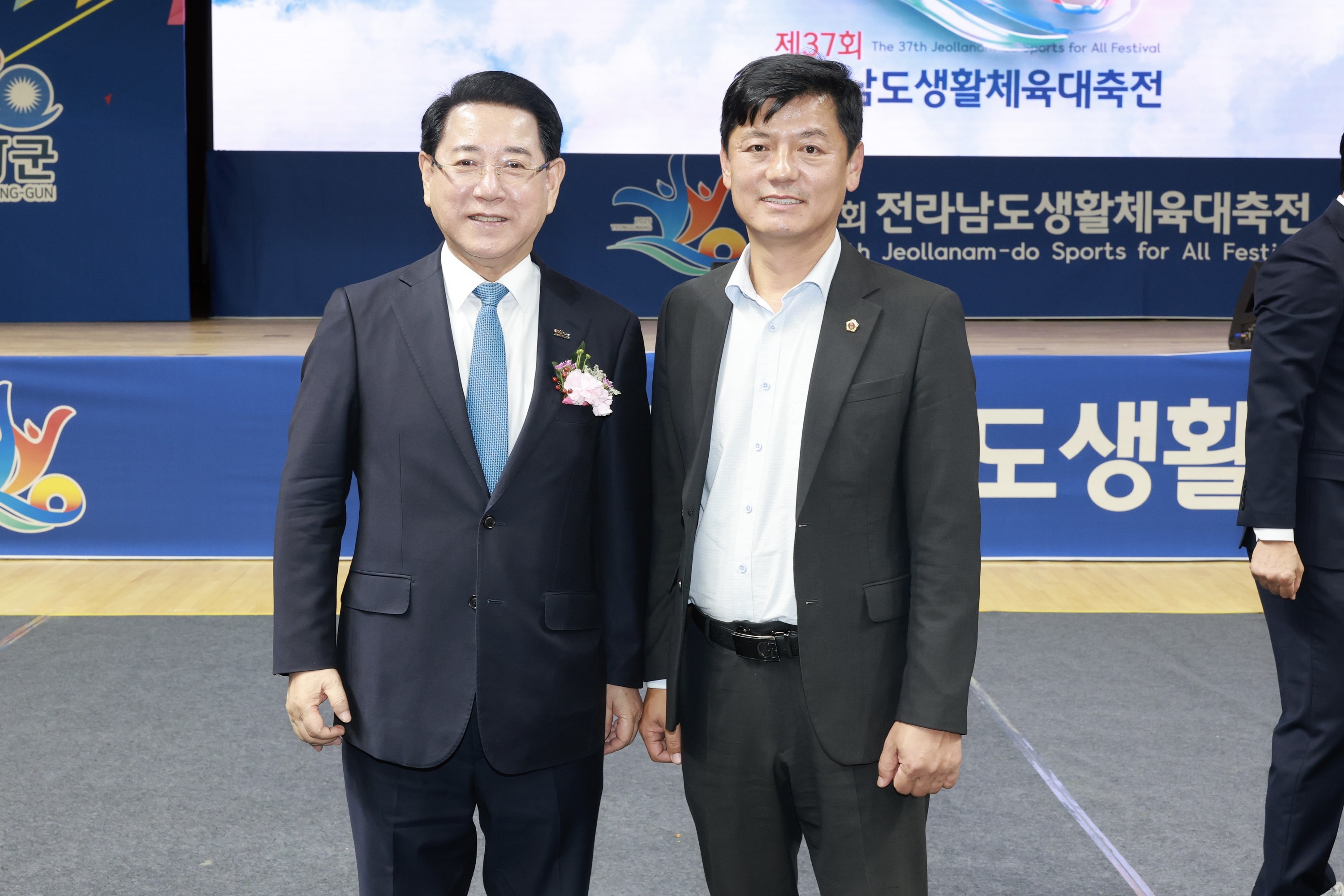 제37회 전라남도생활체육대축전 개회식 첨부이미지 : 25년10월25일 제37회 전라남도생활체육대축전 - 011.jpg