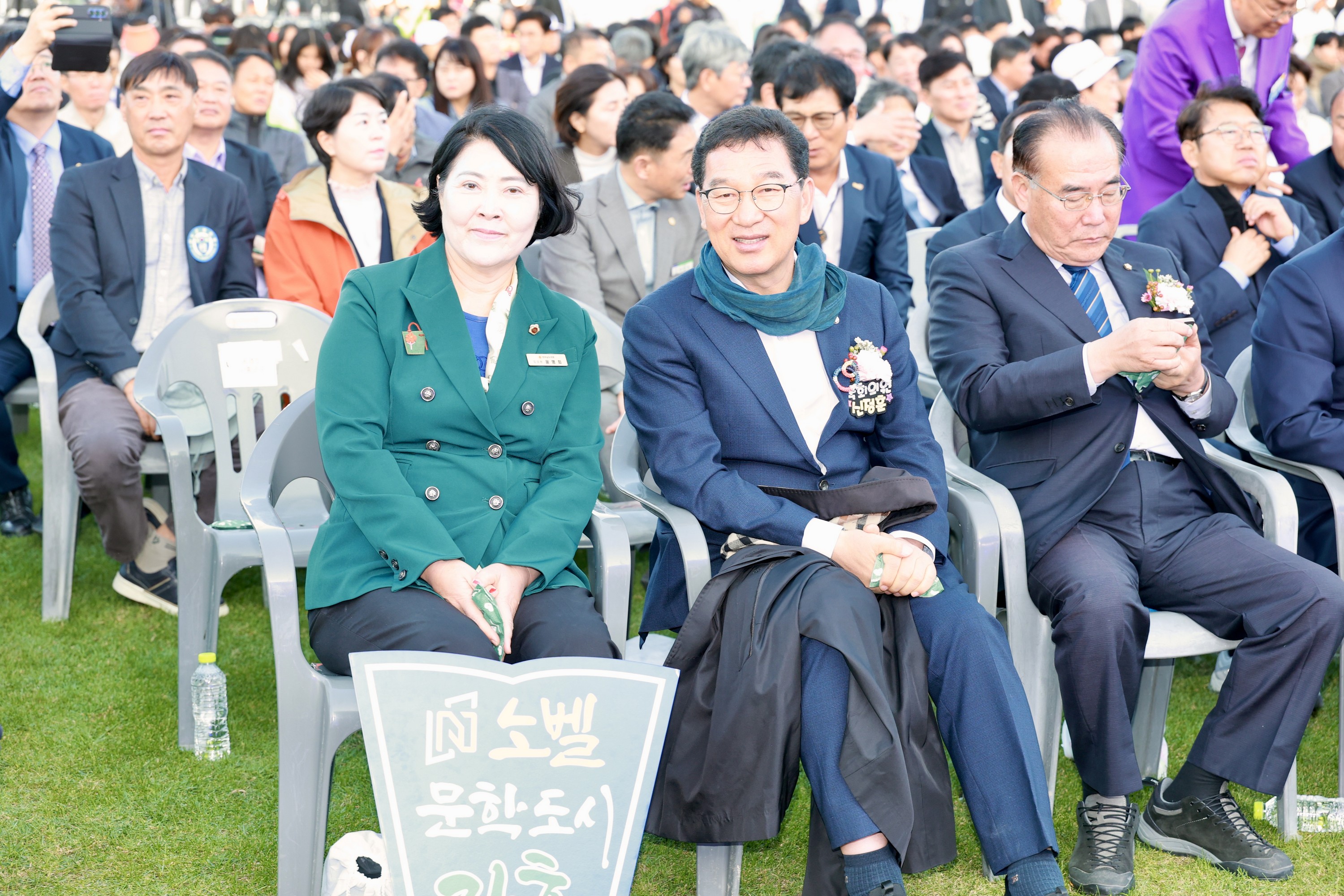 25년10월25일 제37회 전라남도생활체육대축전 - 0678