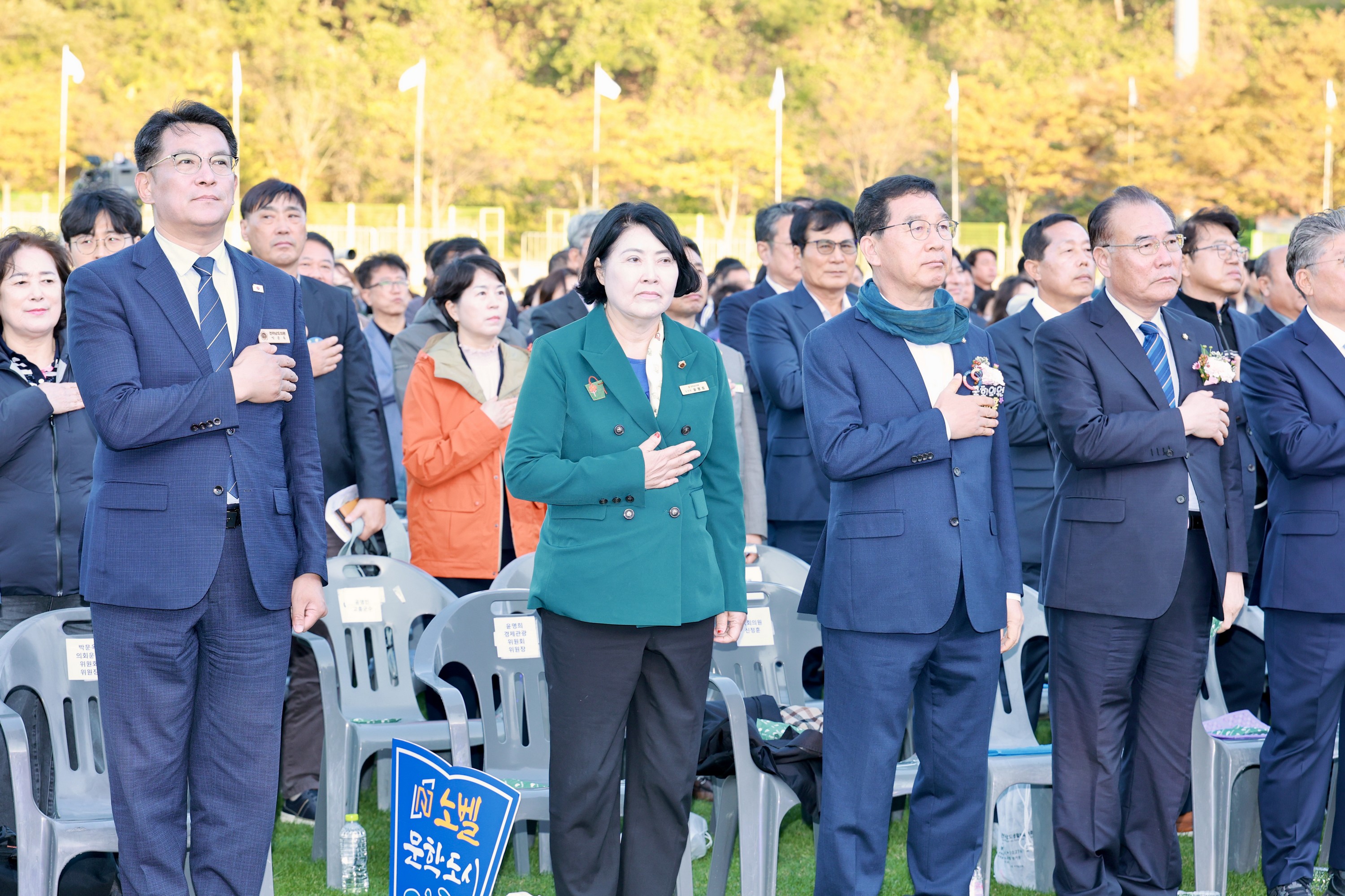 25년10월25일 제37회 전라남도생활체육대축전 - 0699