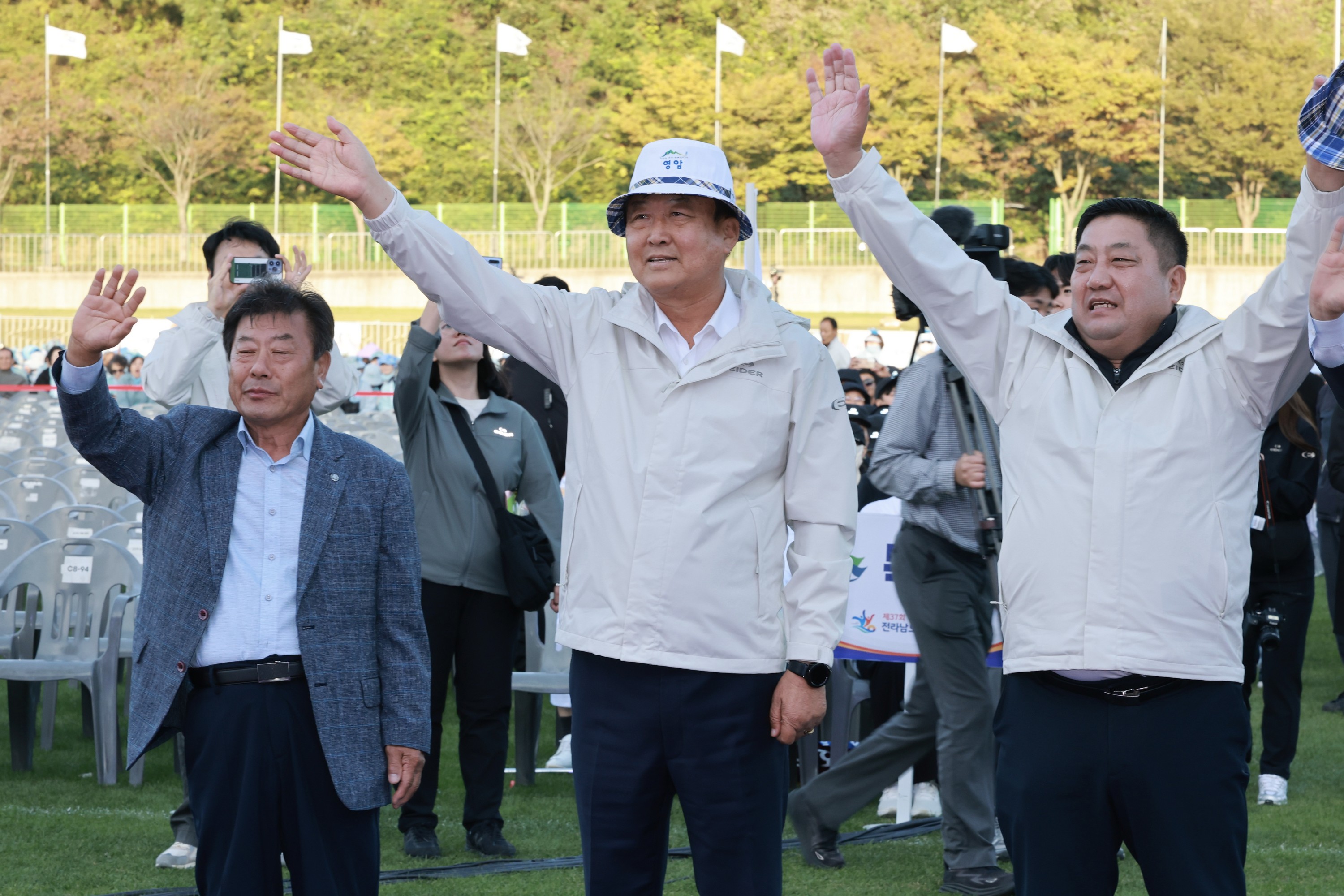 제37회 전라남도생활체육대축전 개회식 첨부이미지 : 25년10월25일 제37회 전라남도생활체육대축전 - 032.jpg