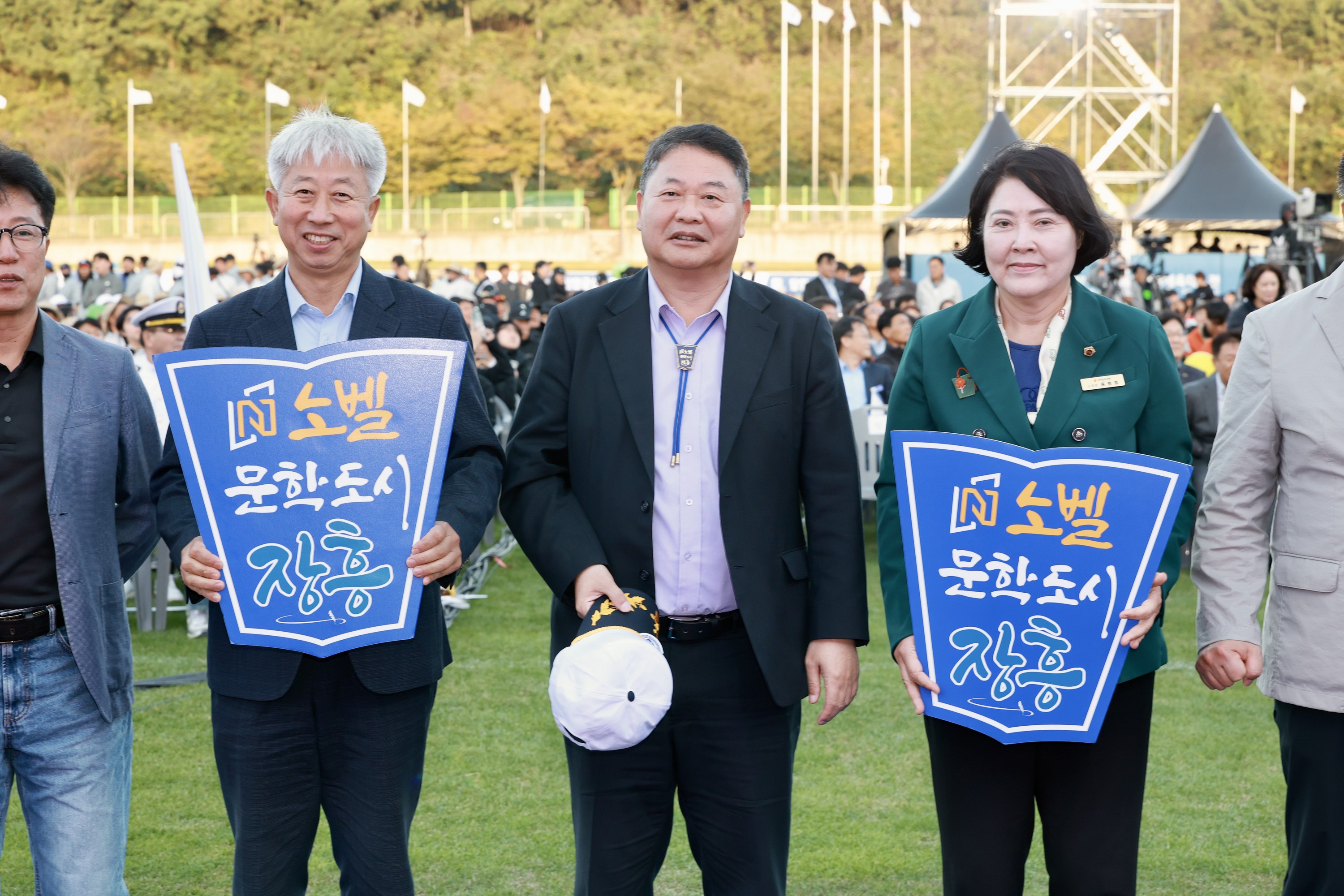 25년10월25일 제37회 전라남도생활체육대축전 - 0503