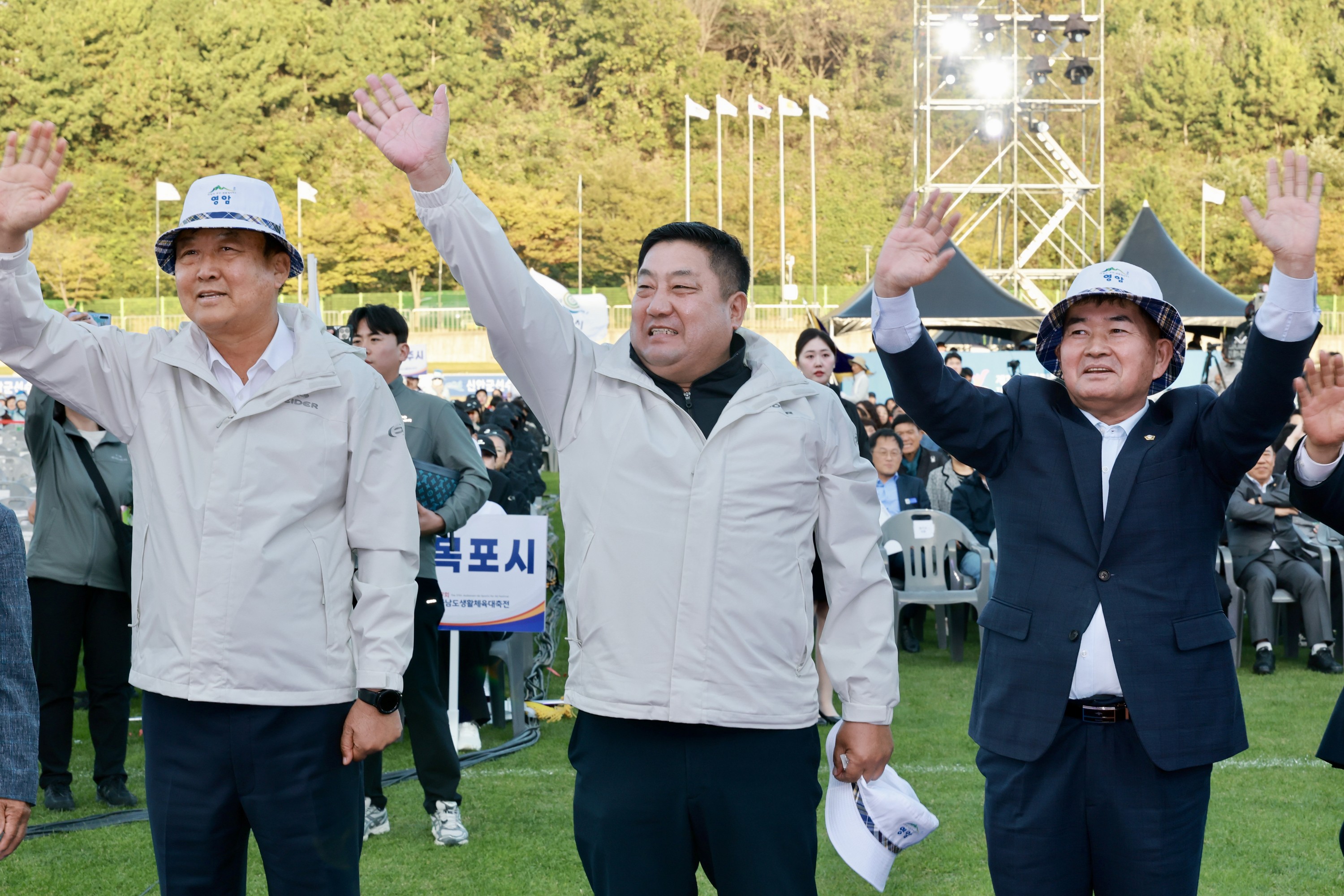 25년10월25일 제37회 전라남도생활체육대축전 - 0331