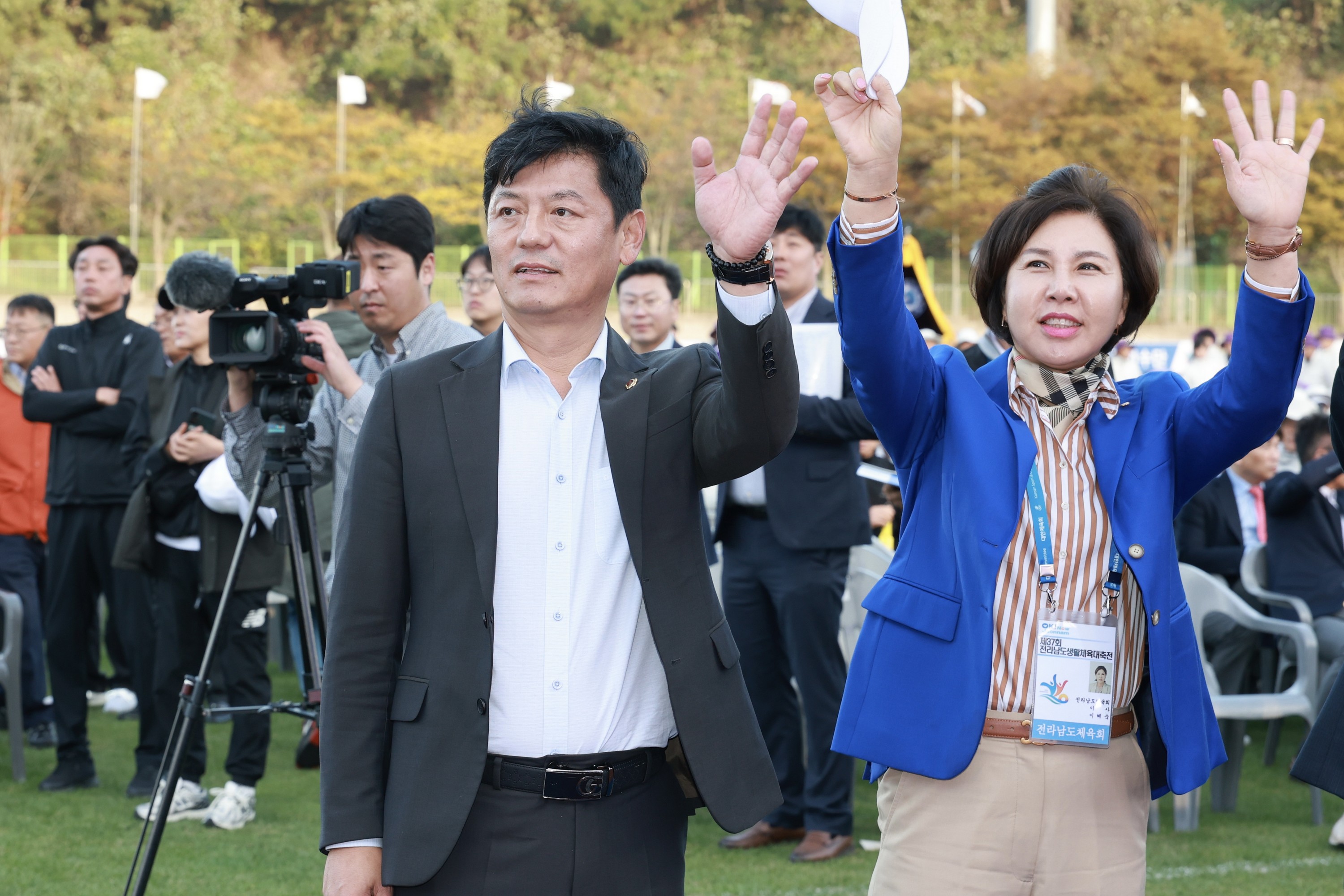 제37회 전라남도생활체육대축전 개회식 첨부이미지 : 25년10월25일 제37회 전라남도생활체육대축전 - 047.jpg