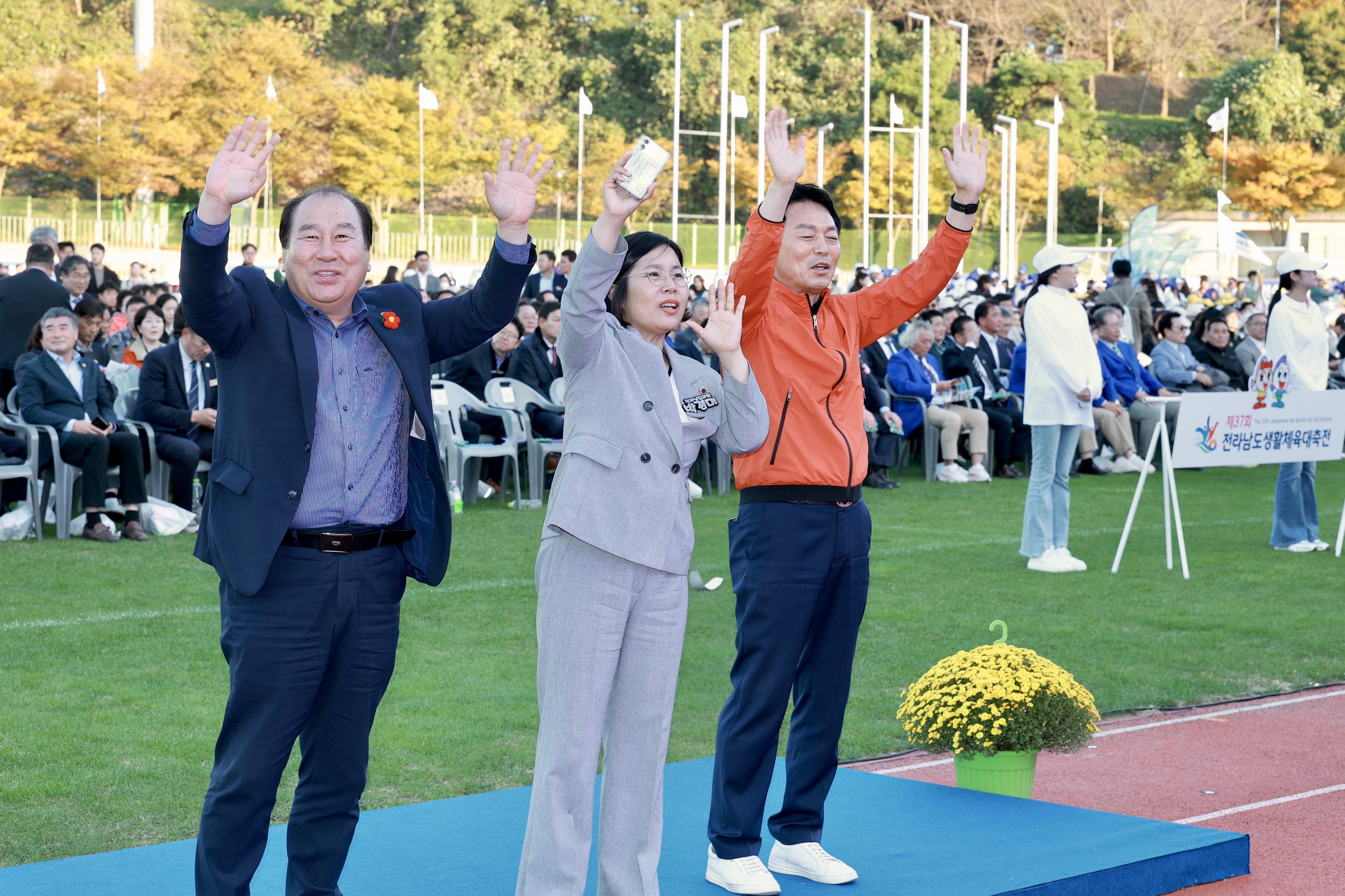 제37회 전라남도생활체육대축전 개회식 첨부이미지 : 25년10월25일 제37회 전라남도생활체육대축전 - 058.jpg