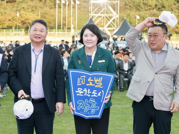 25년10월25일 제37회 전라남도생활체육대축전 - 052 4