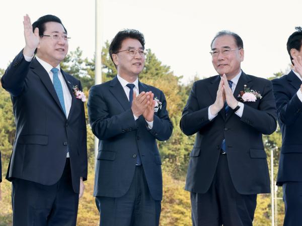 제37회 전라남도생활체육대축전 개회식