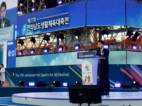 제37회 전라남도생활체육대축전 개회식 첨부이미지 : 25년10월25일 제37회 전라남도생활체육대축전 - 079.jpg