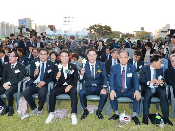 제29회 전라남도 도민의날 기념식 첨부이미지 : 25년10월24일 제29회 전라남도민의 날 기념식 - 001.jpg