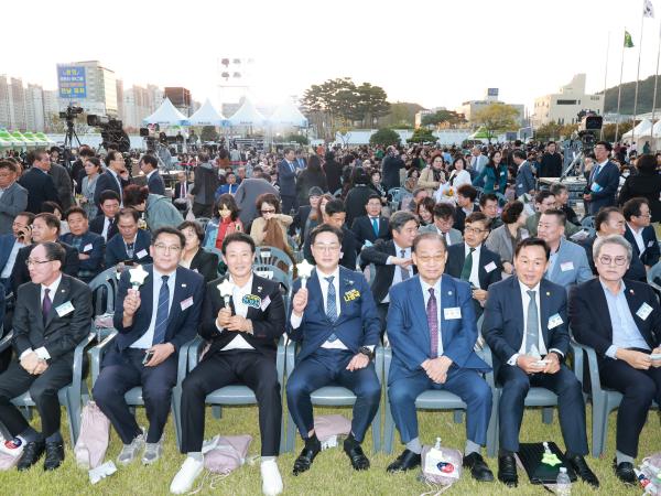 제29회 전라남도 도민의날 기념식 첨부이미지 : 25년10월24일 제29회 전라남도민의 날 기념식 - 002.jpg