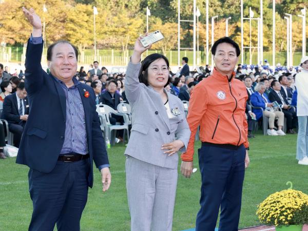 제37회 전라남도생활체육대축전 개회식