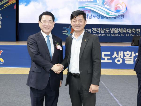 제37회 전라남도생활체육대축전 개회식 첨부이미지 : 25년10월25일 제37회 전라남도생활체육대축전 - 012.jpg