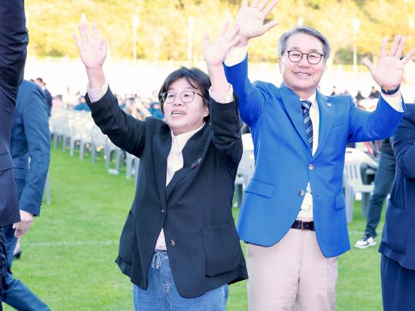 제37회 전라남도생활체육대축전 개회식