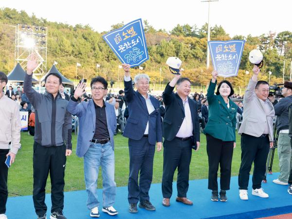 25년10월25일 제37회 전라남도생활체육대축전 - 054 6