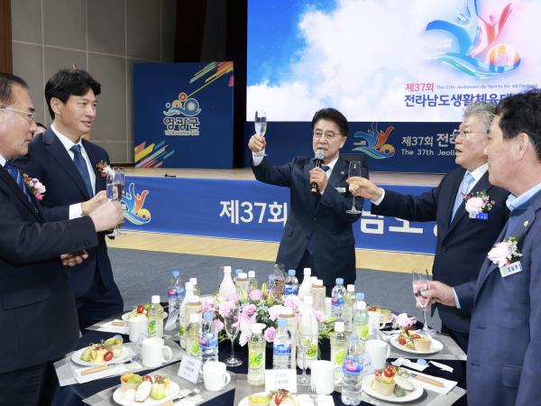 제37회 전라남도생활체육대축전 개회식 첨부이미지 : 25년10월25일 제37회 전라남도생활체육대축전 - 005.jpg