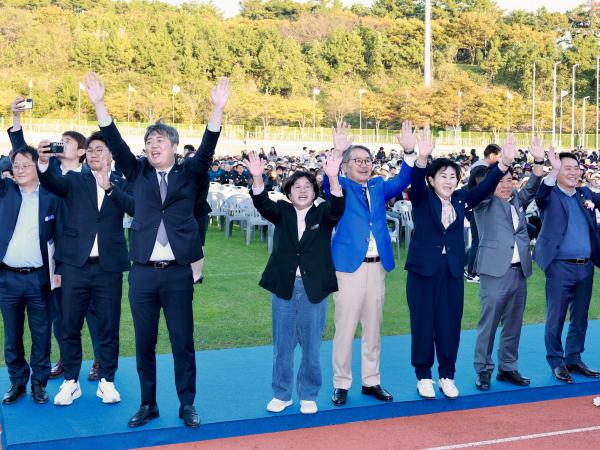 제37회 전라남도생활체육대축전 개회식 첨부이미지 : 25년10월25일 제37회 전라남도생활체육대축전 - 065.jpg