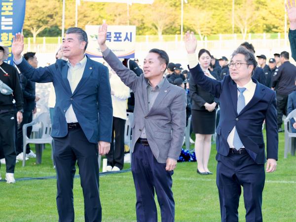 제37회 전라남도생활체육대축전 개회식