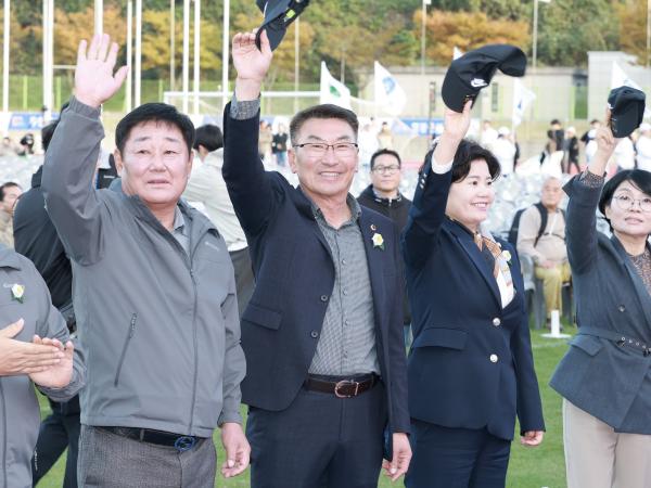 제37회 전라남도생활체육대축전 개회식